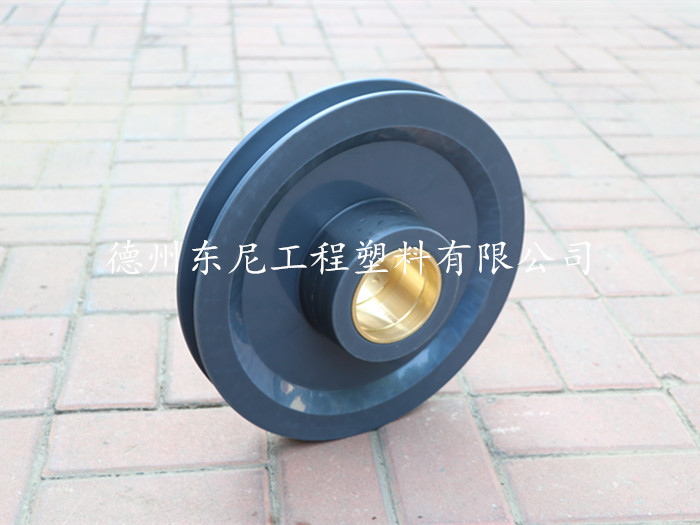 優(yōu)質銅套-尼龍排繩輪